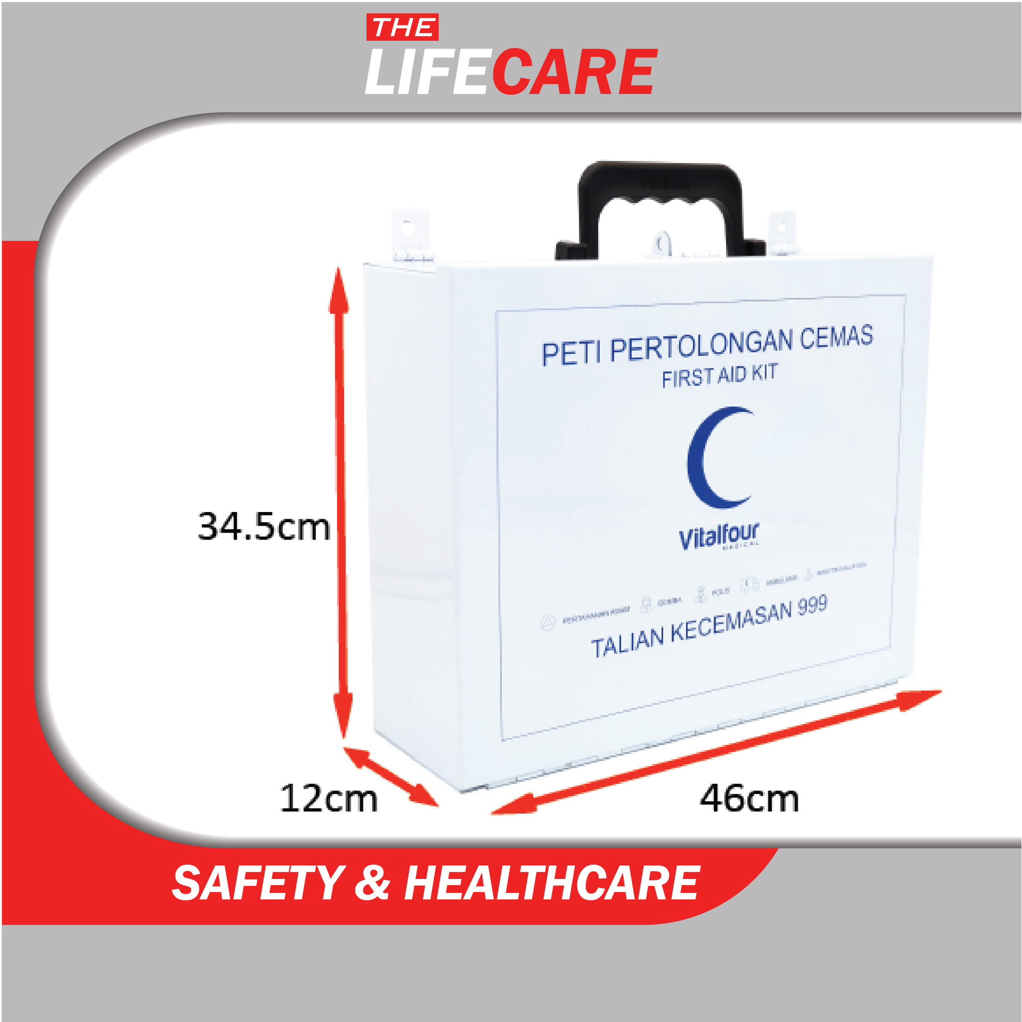 OSHA First Aid Kit BOX C Above 50 Person First Aid Kit Supplier Malaysia